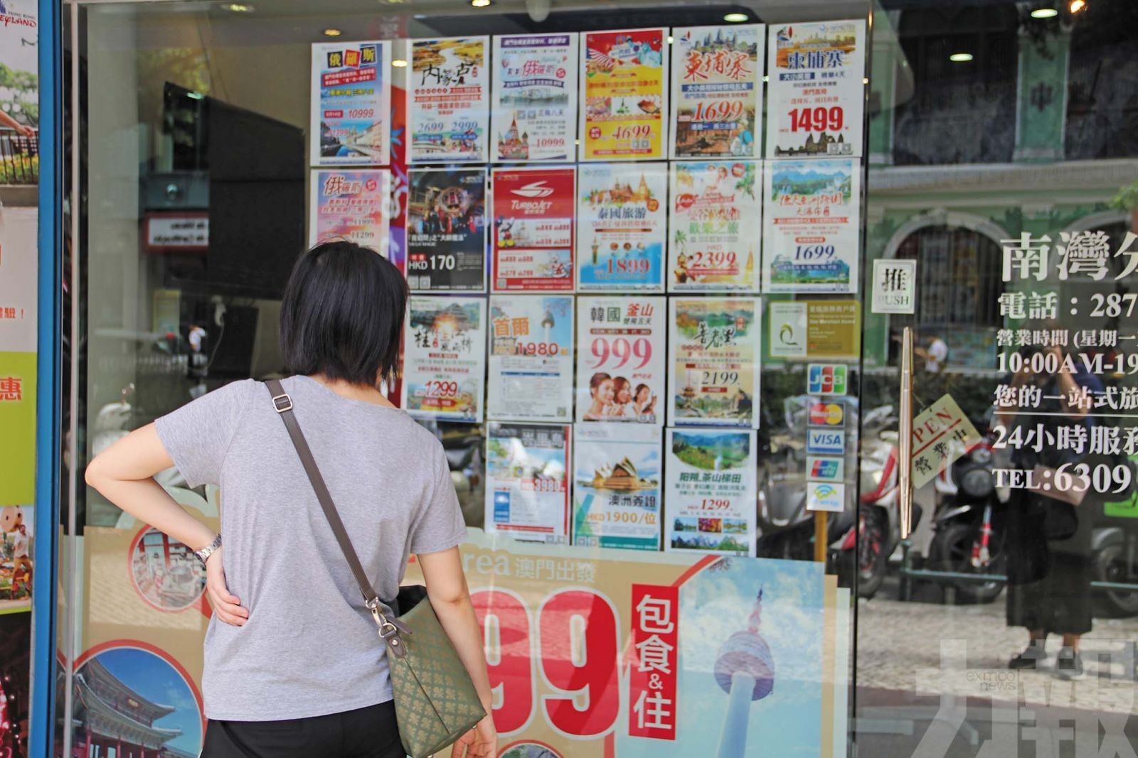 料內地及泰國是暑假出遊熱點