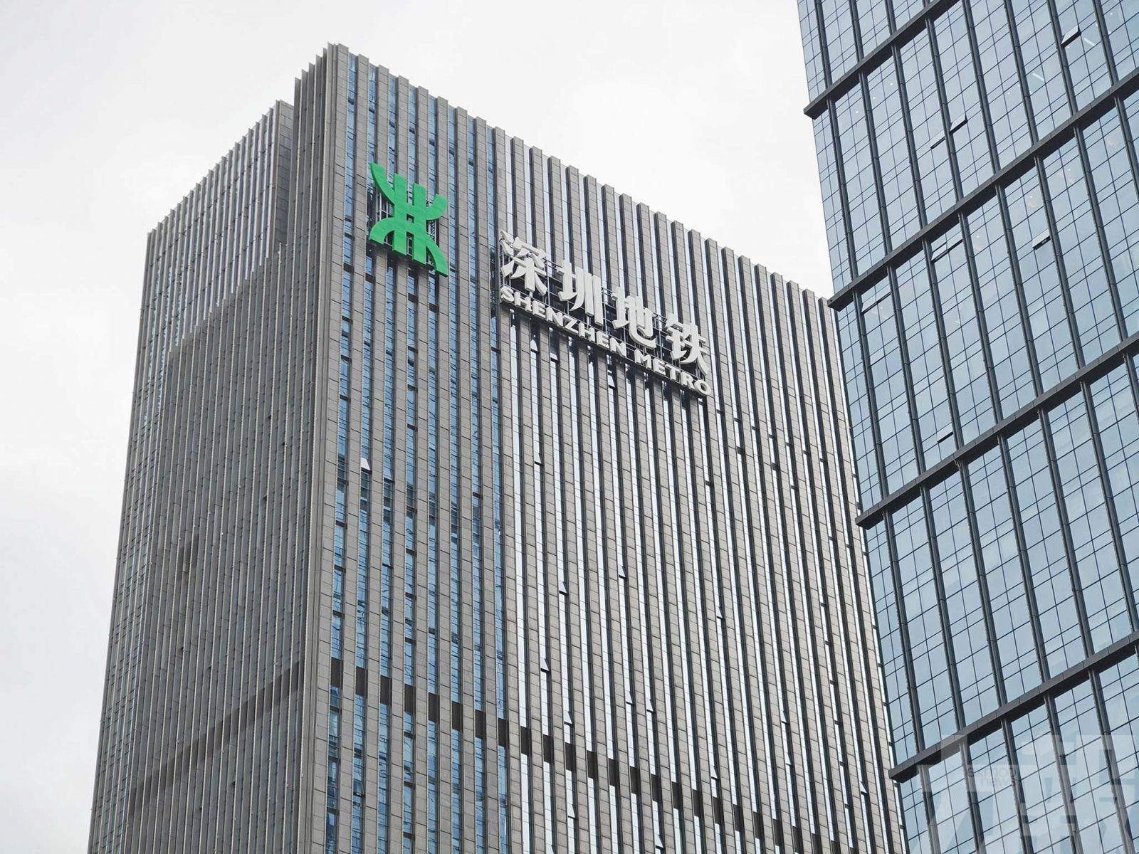 萬科年內五度獲國資股東輸血