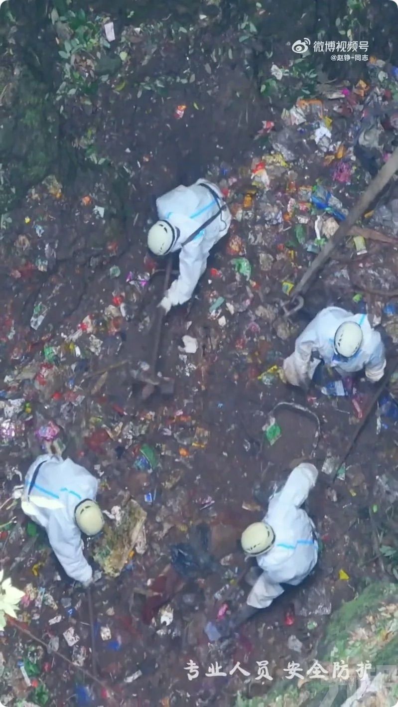 張家界溶洞慘淪垃圾山　
