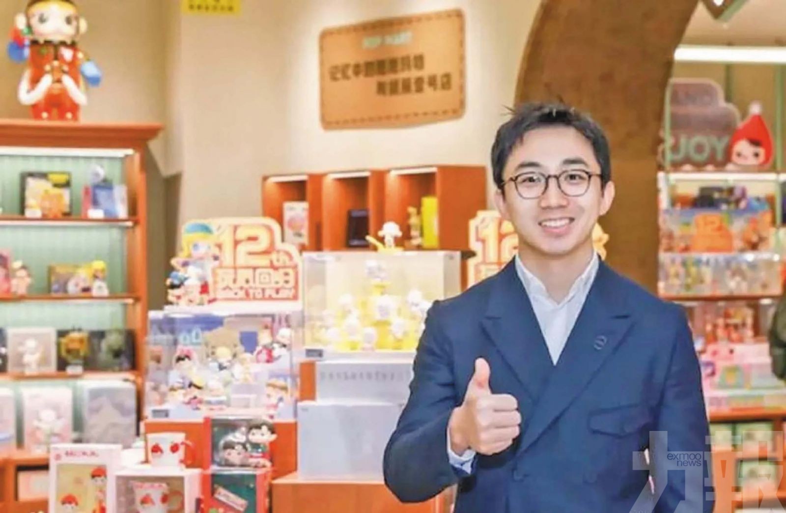 泡泡瑪特王寧身家破200億美元