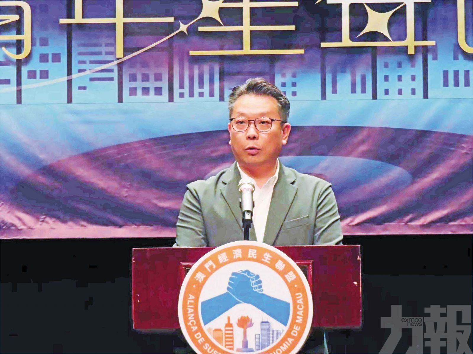 助力演藝之都建設