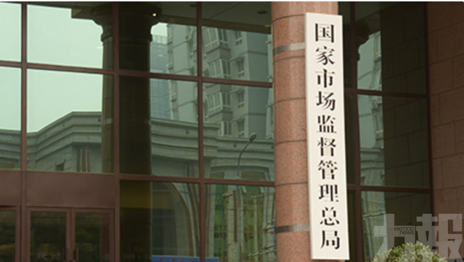 壓實平台與主播責任