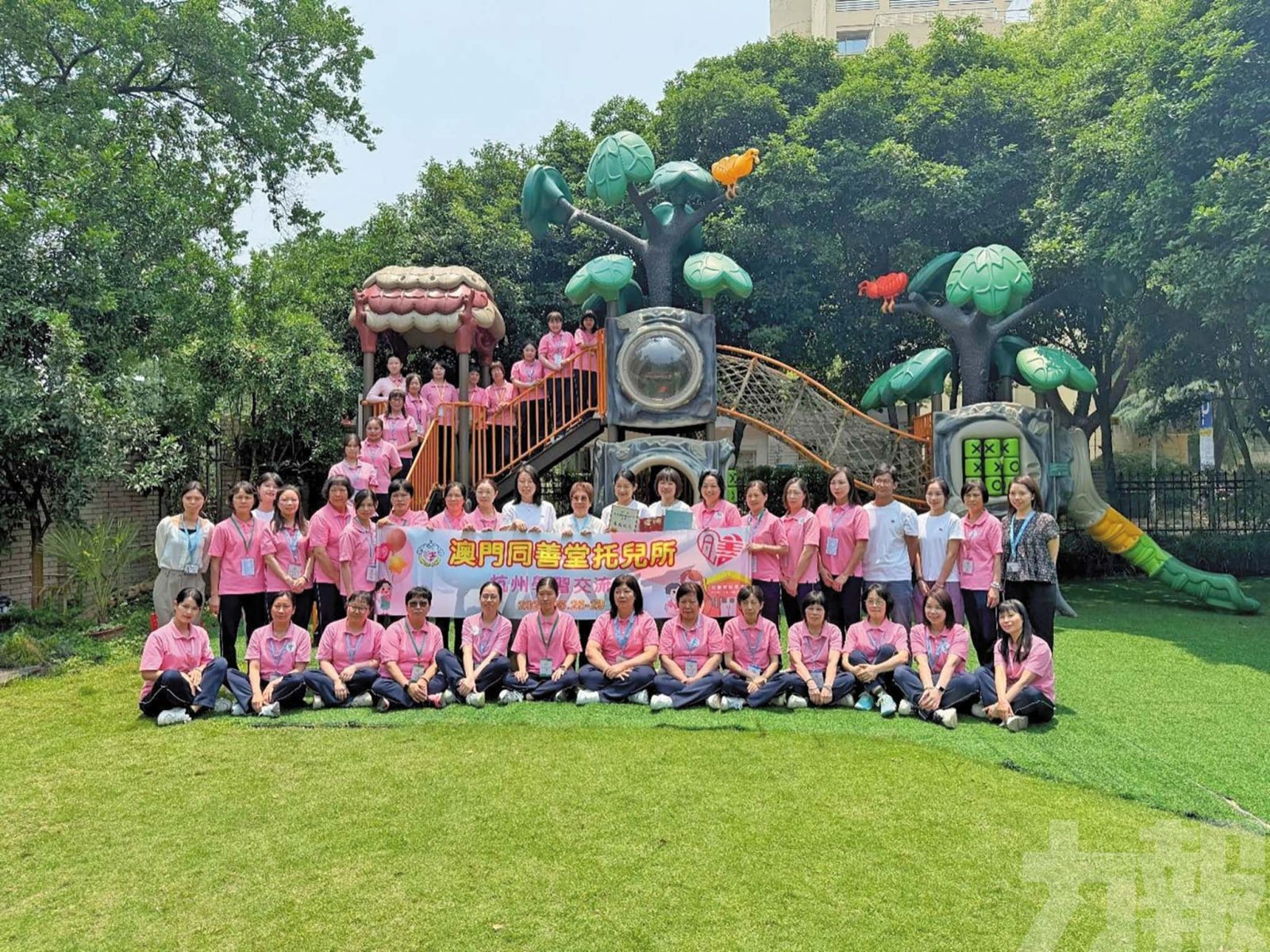 赴內地杭州學習交流