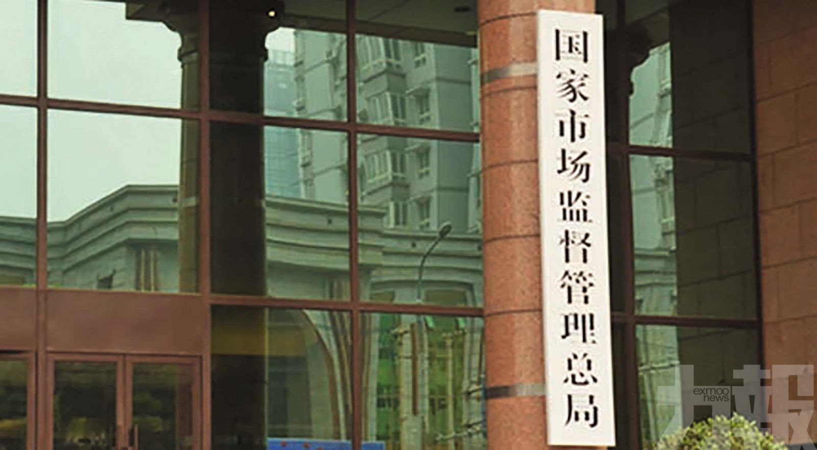 壓實平台與主播責任