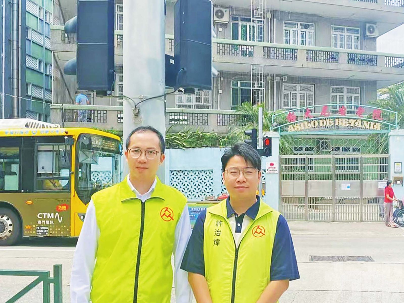 改善視障人士出行體驗