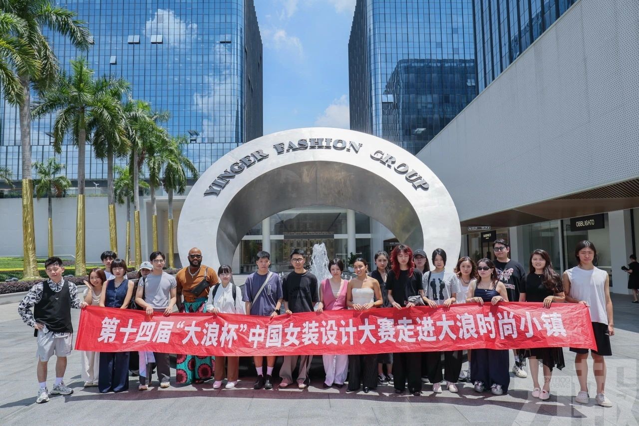 暨頒獎盛典圓滿落幕