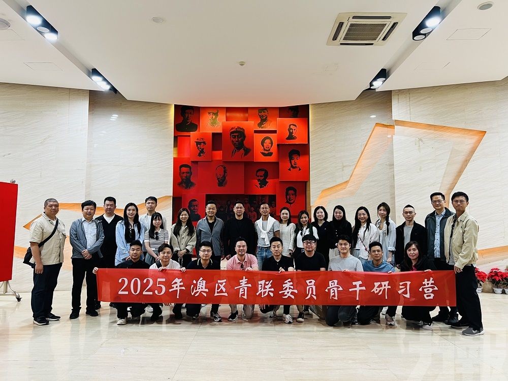 澳區青聯委員骨干甘肅研習交流