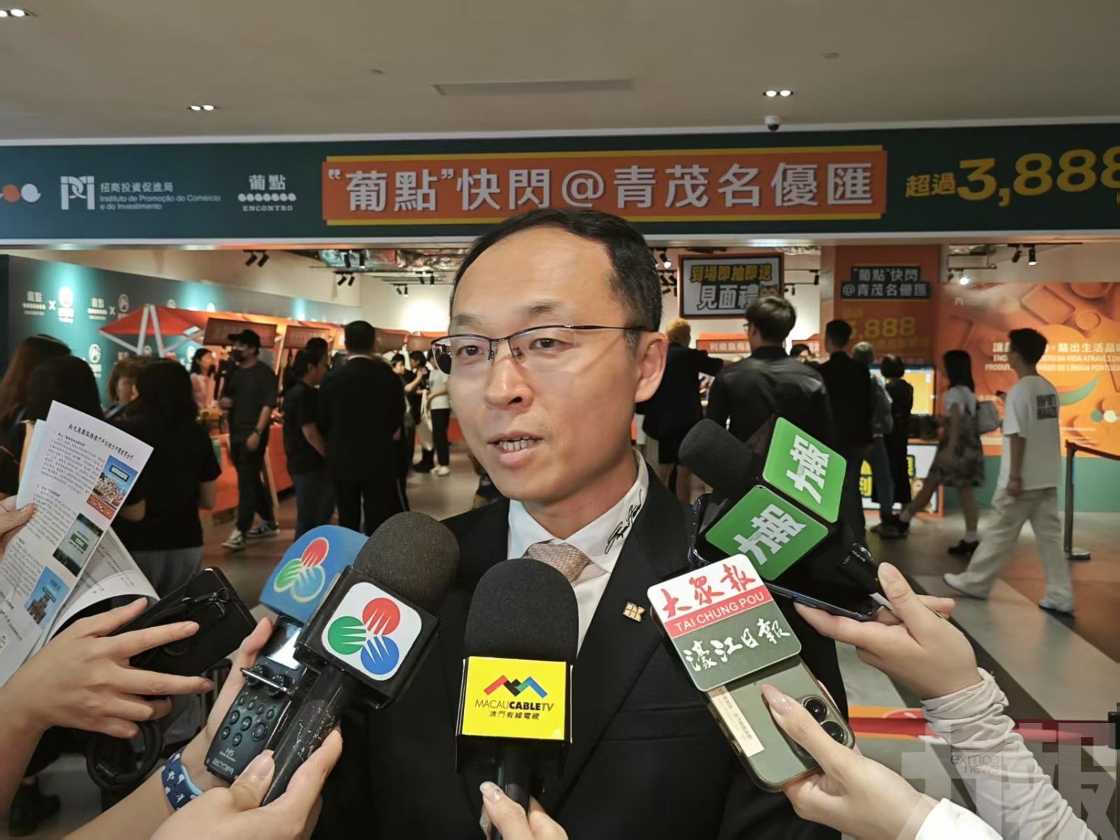 為中小企提供展銷平台