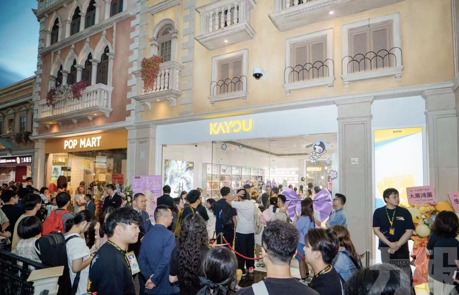 卡游澳門首店今盛大開業