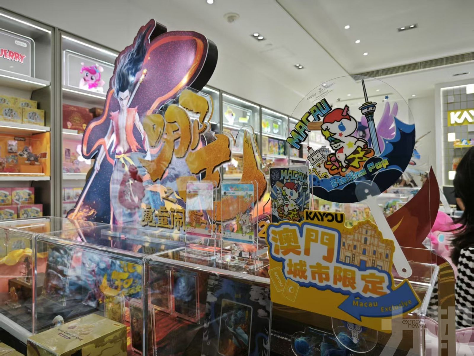 卡游澳門首店今盛大開業
