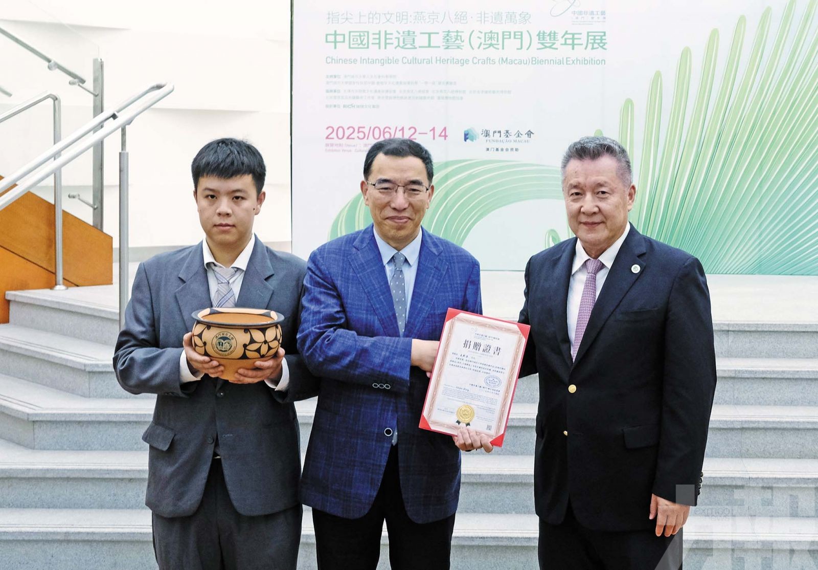 呈現非遺技藝跨界創新成果