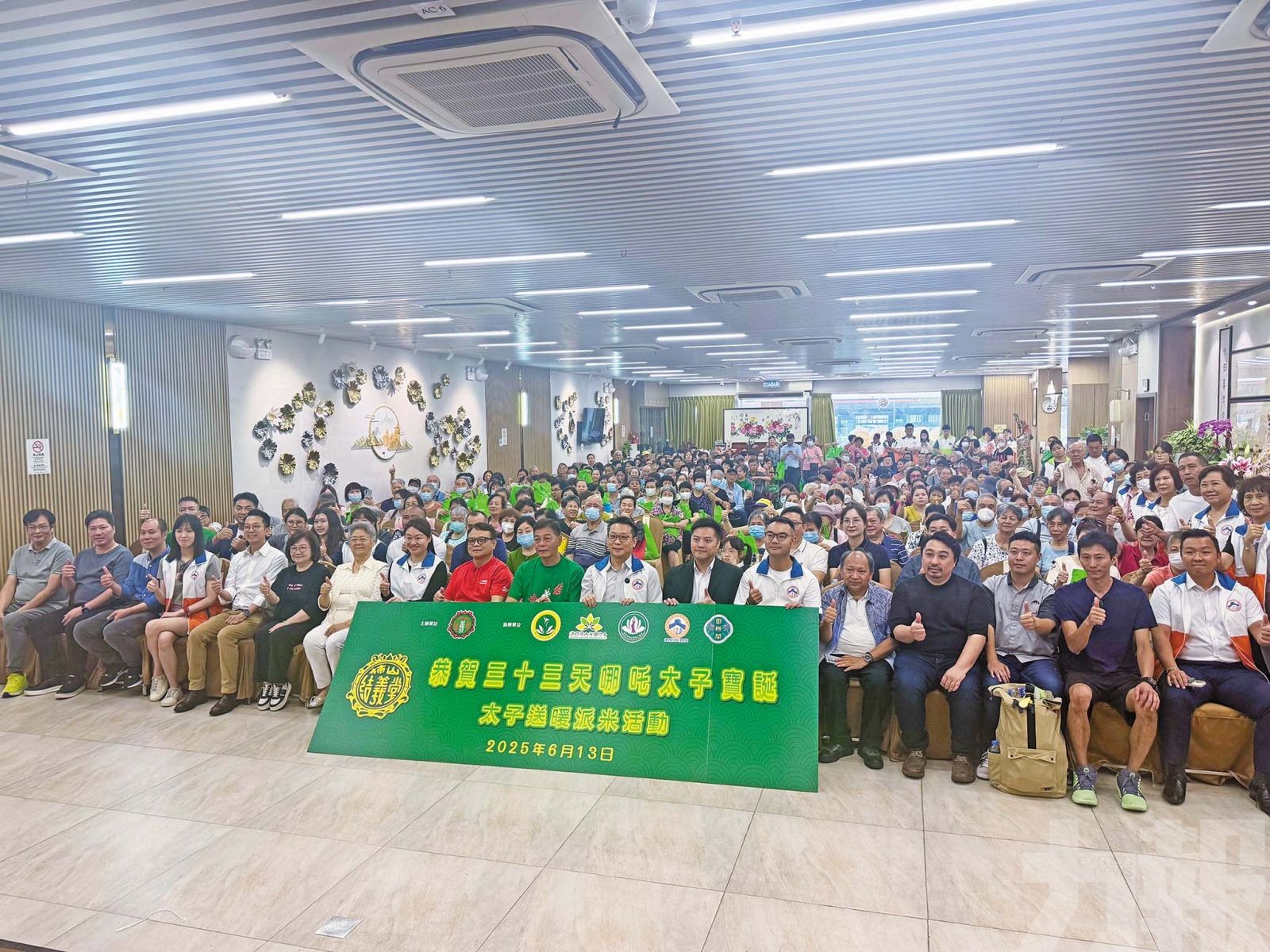 藉傳統民俗弘愛國愛澳精神
