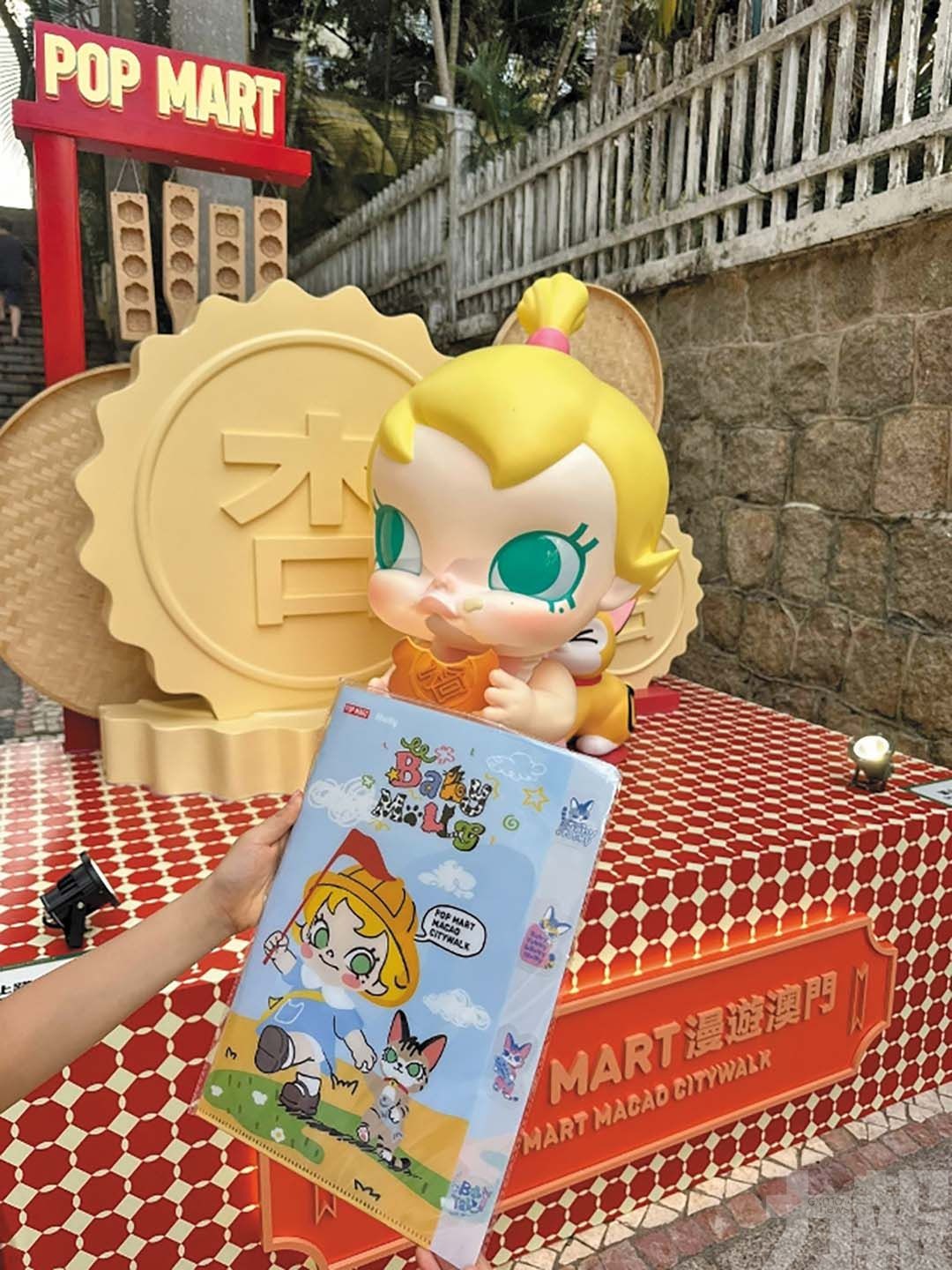掀全城打卡熱潮促社區經濟
