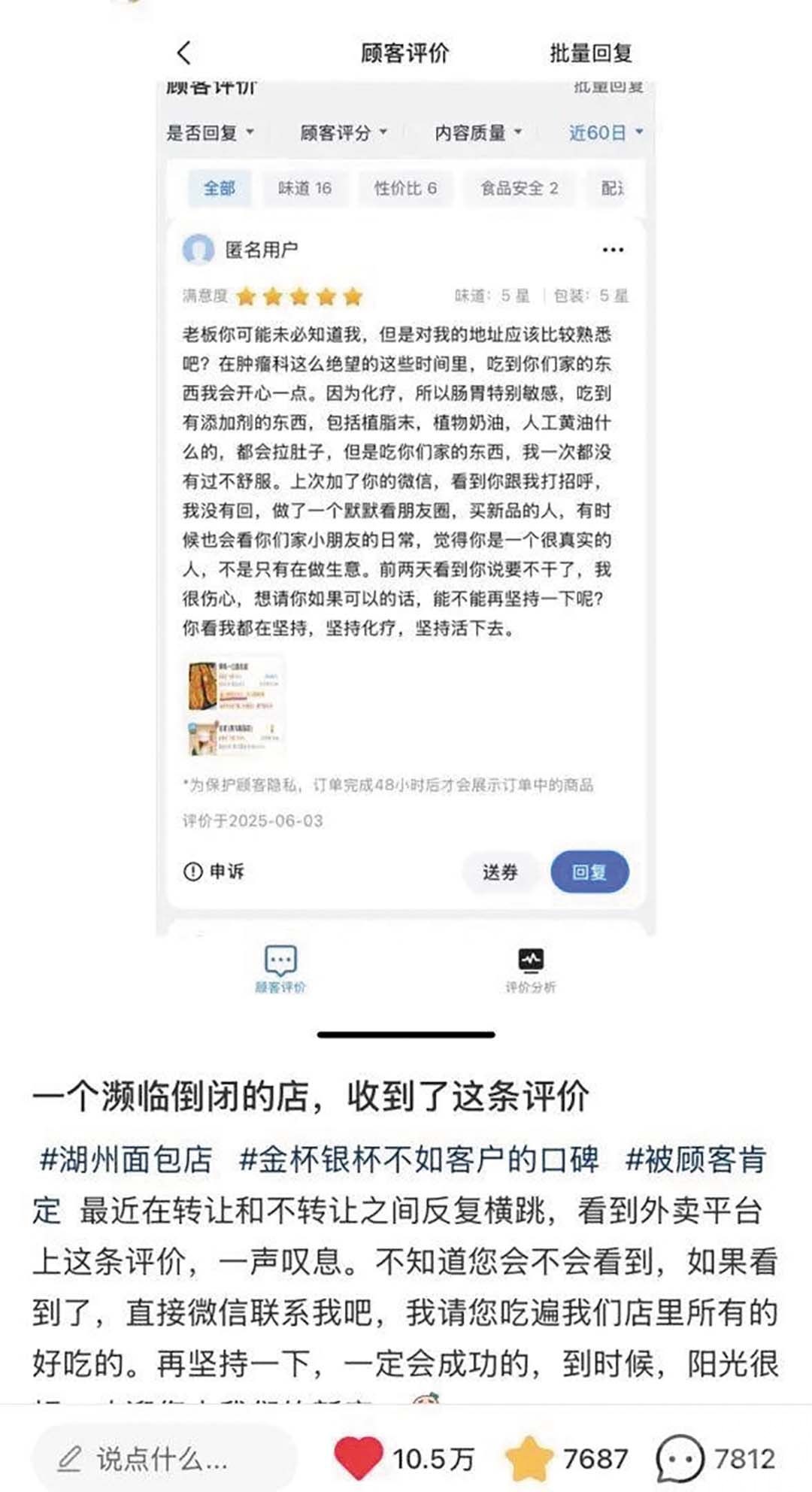 被指自導自演引官方調查