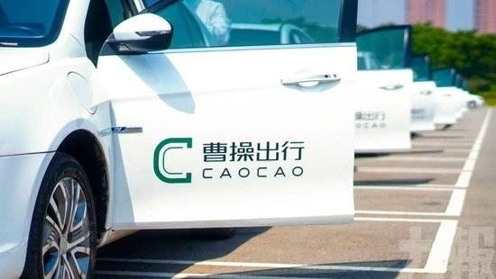擬募資逾19億港元加速擴張