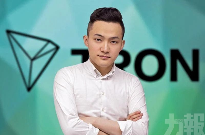 傳與特朗普家族資產關聯密切
