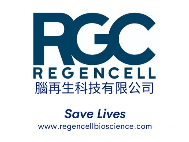腦再生科技年內暴漲逾500倍