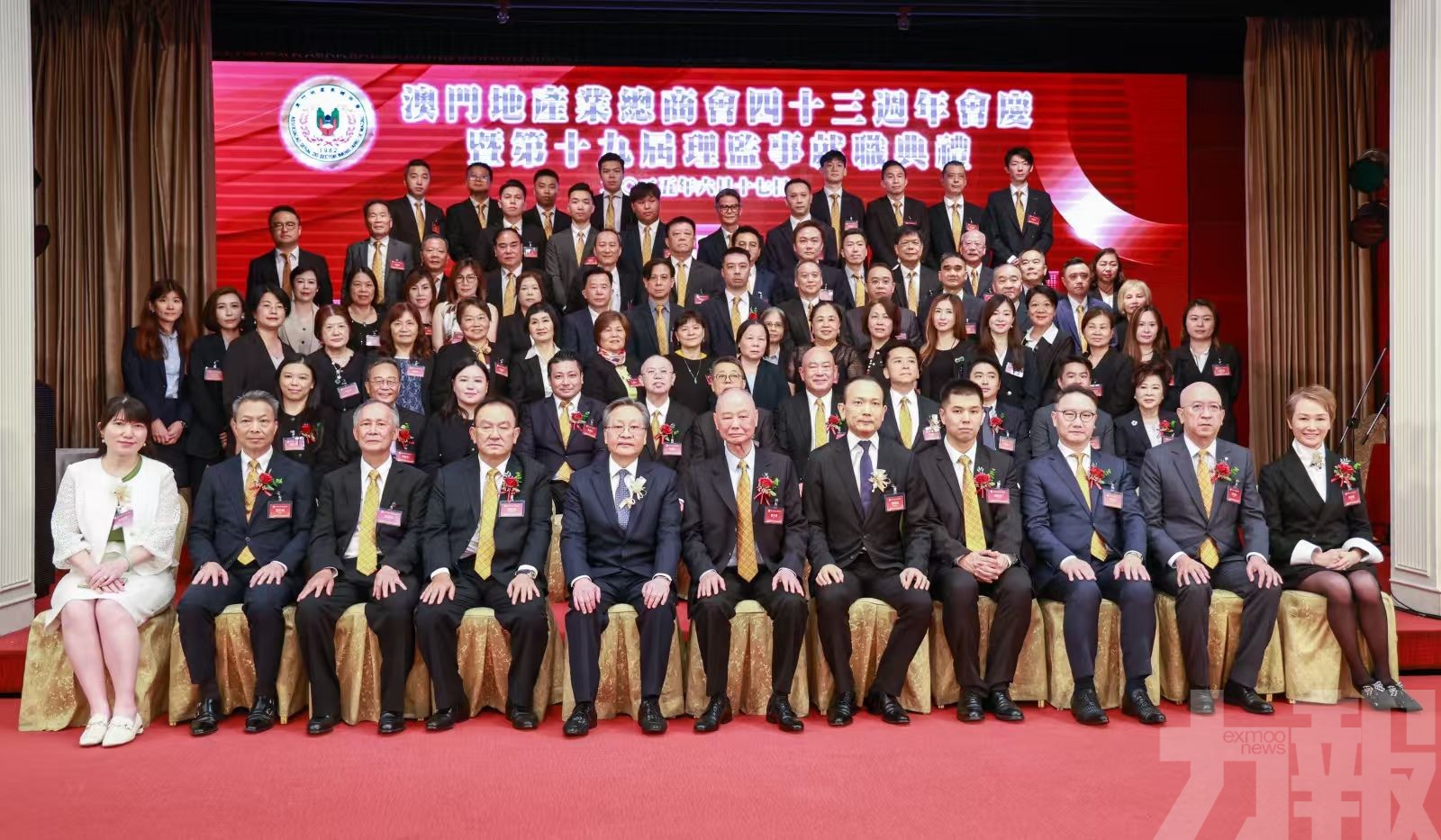 鍾小健冀當局出台提振樓市政策