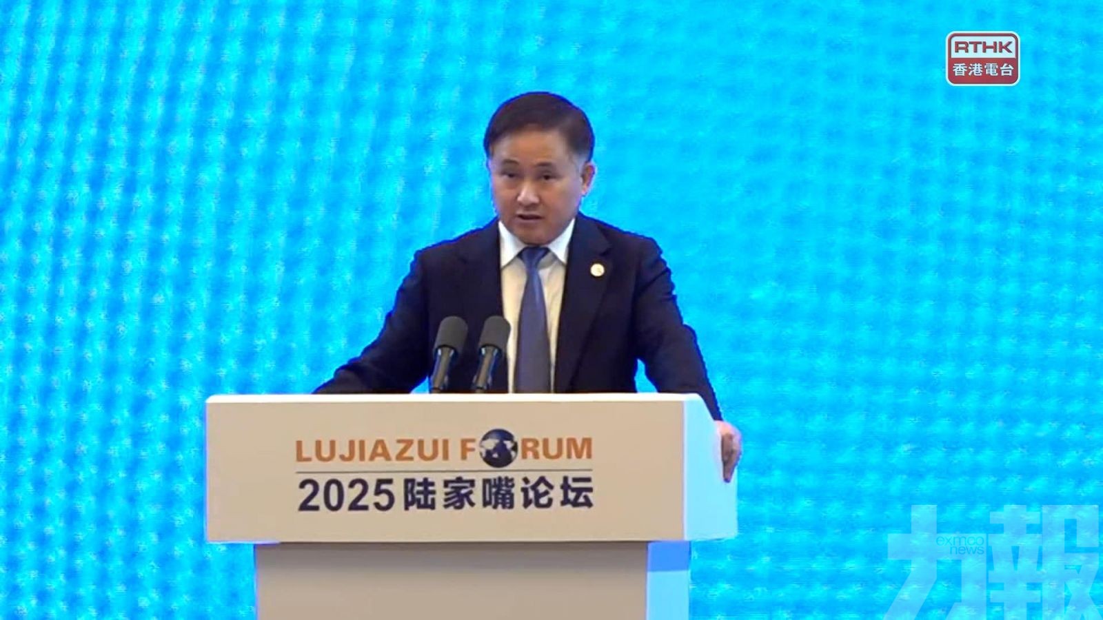 強化金融韌性與治理改革