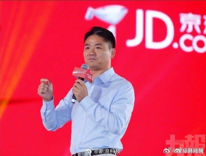 跨境支付縮至10秒 費用降九成
