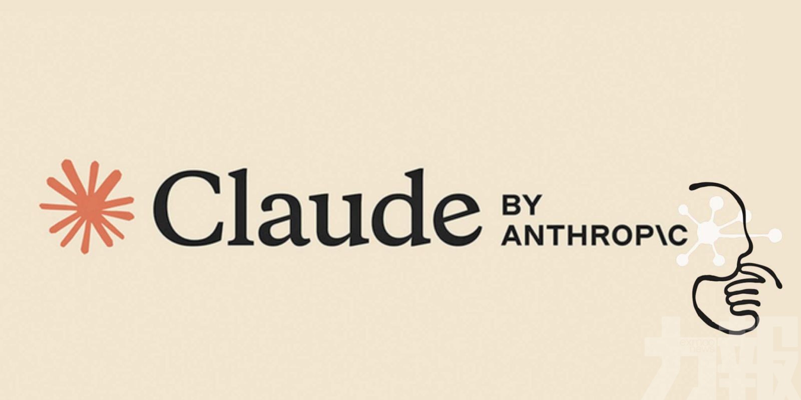 Claude升級實現90%效能躍進