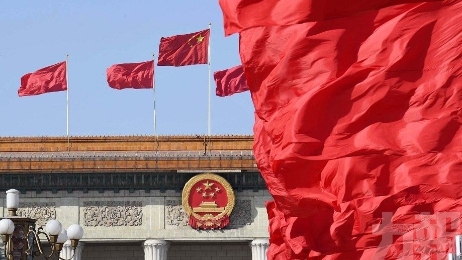 政策支持或將加碼