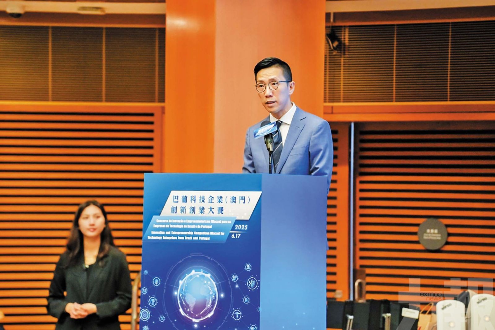 擬設打卡裝置及推優惠禮包