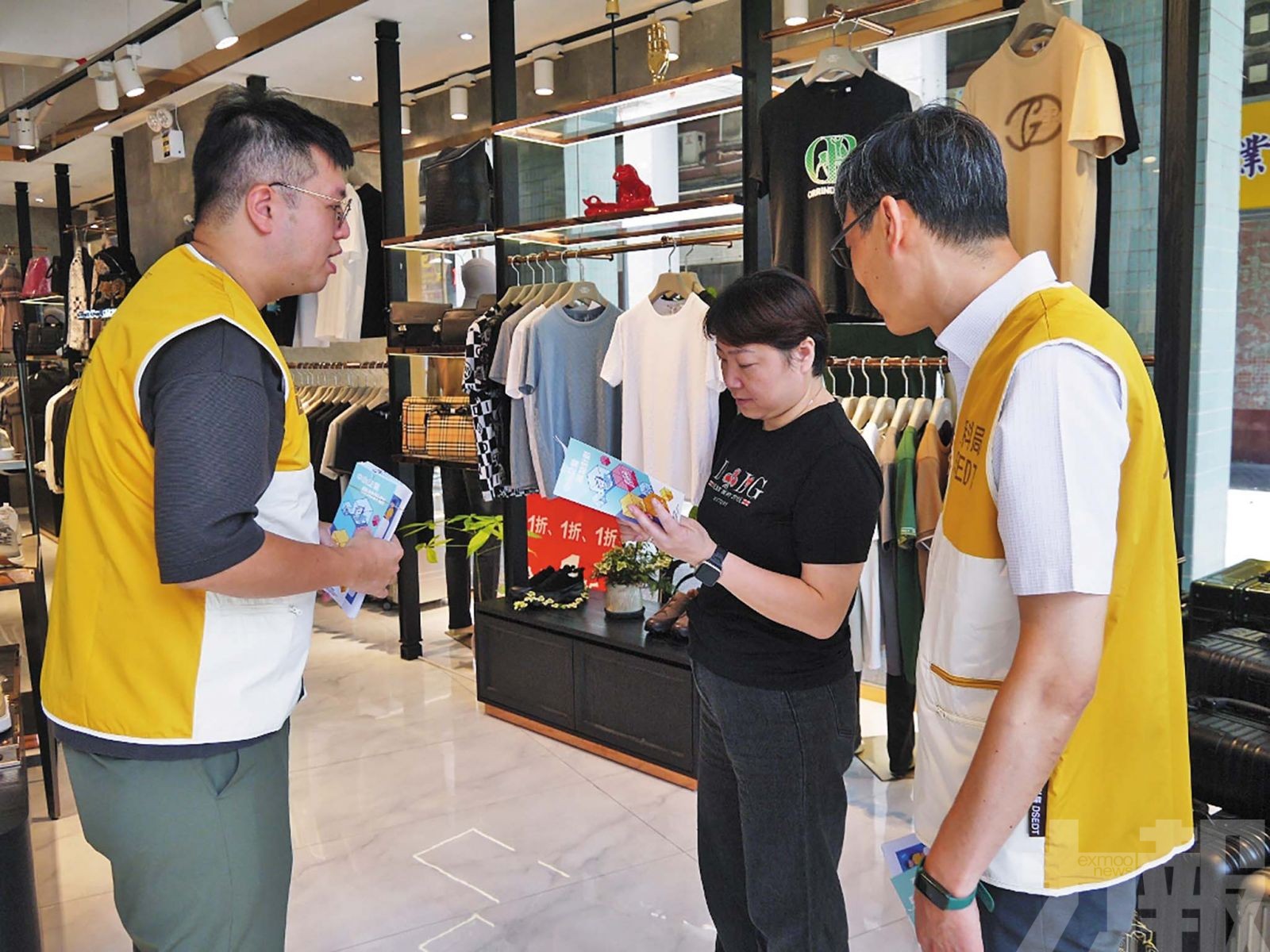 宣傳各項中小企支援措施