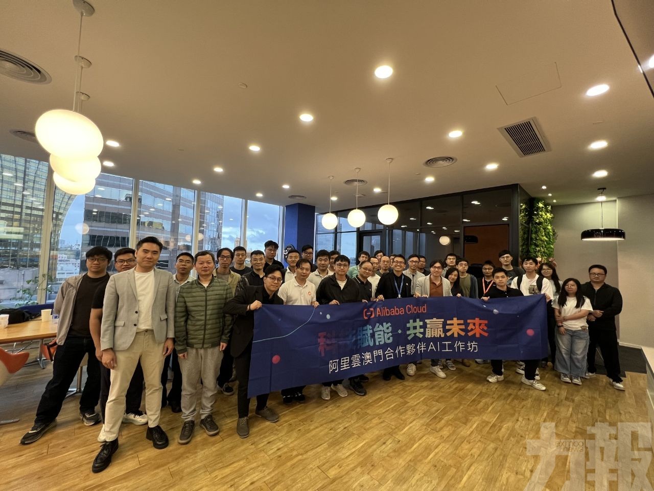 助力澳門構建本土AI生態圈