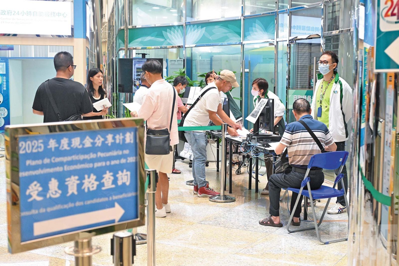 當局指時間充裕無須急於申請