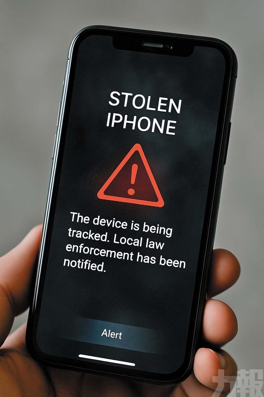 強化iPhone防盜功能