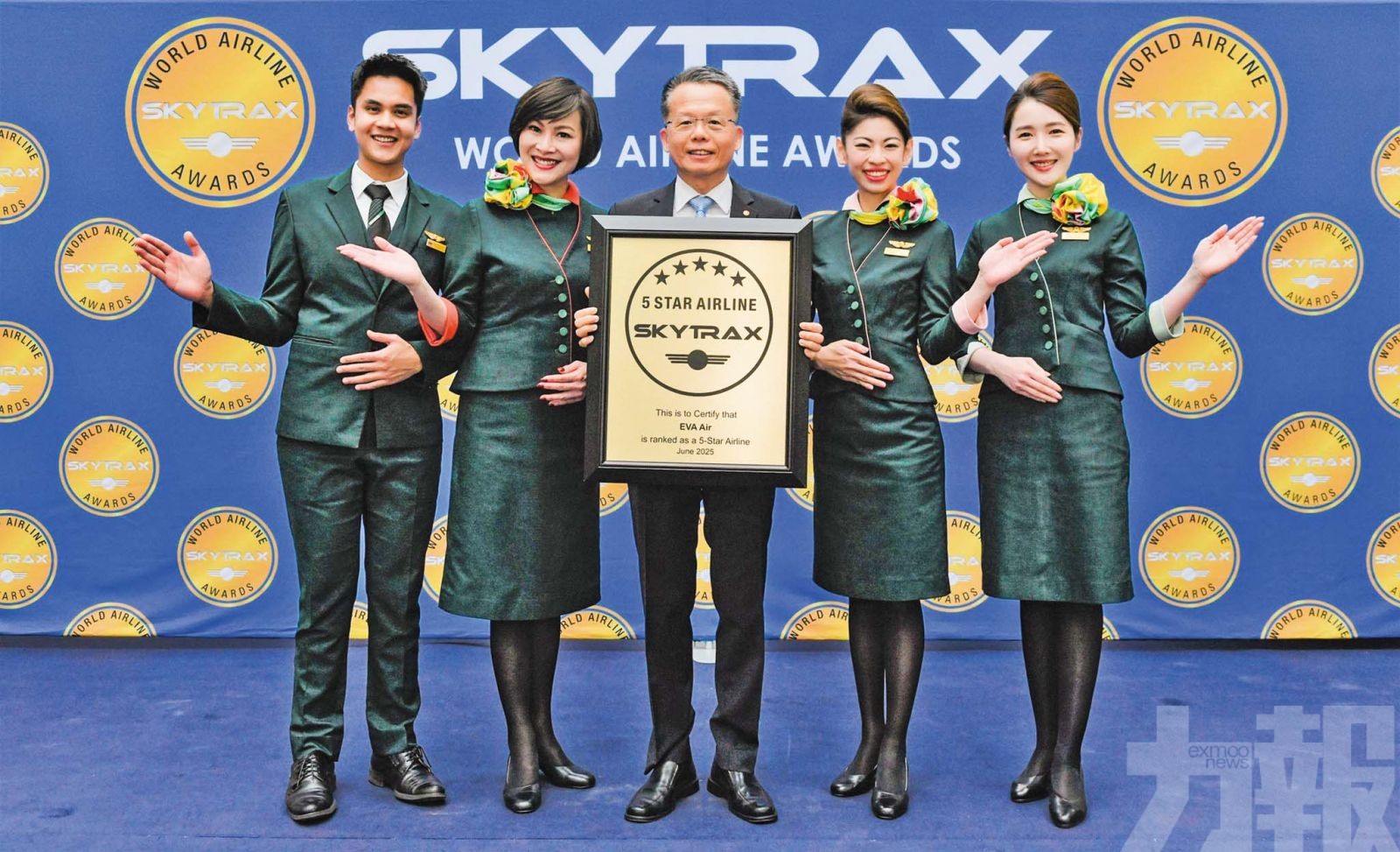 長榮航空連十年獲五星評價