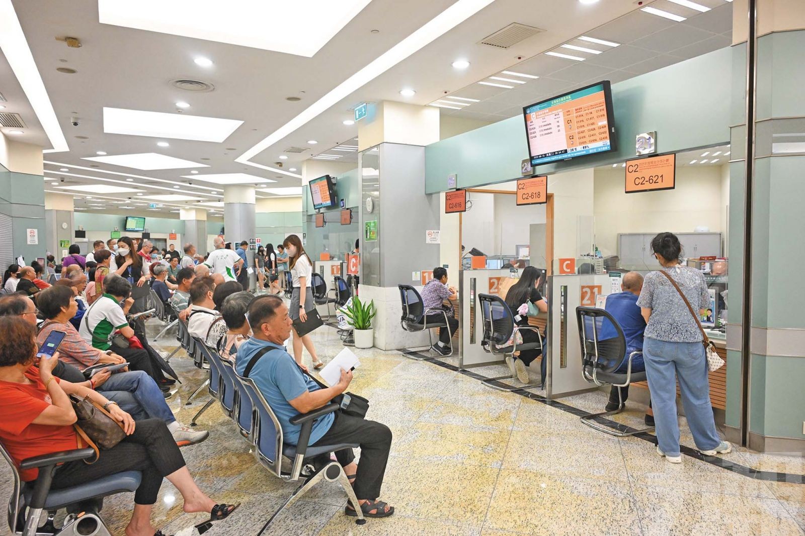 續接受居民辦理「聲請發放」手續