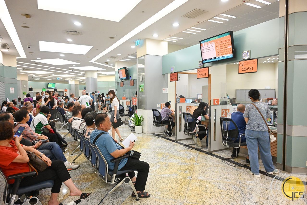 續接受「聲請發放」申請