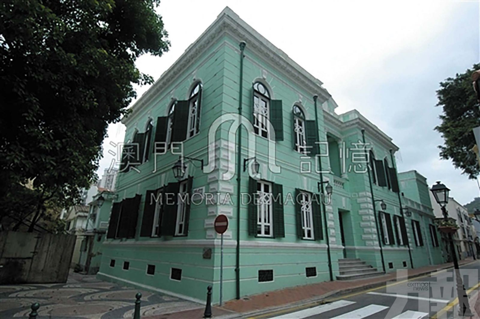 路氹歷史館：老一輩稱之為「衙門」