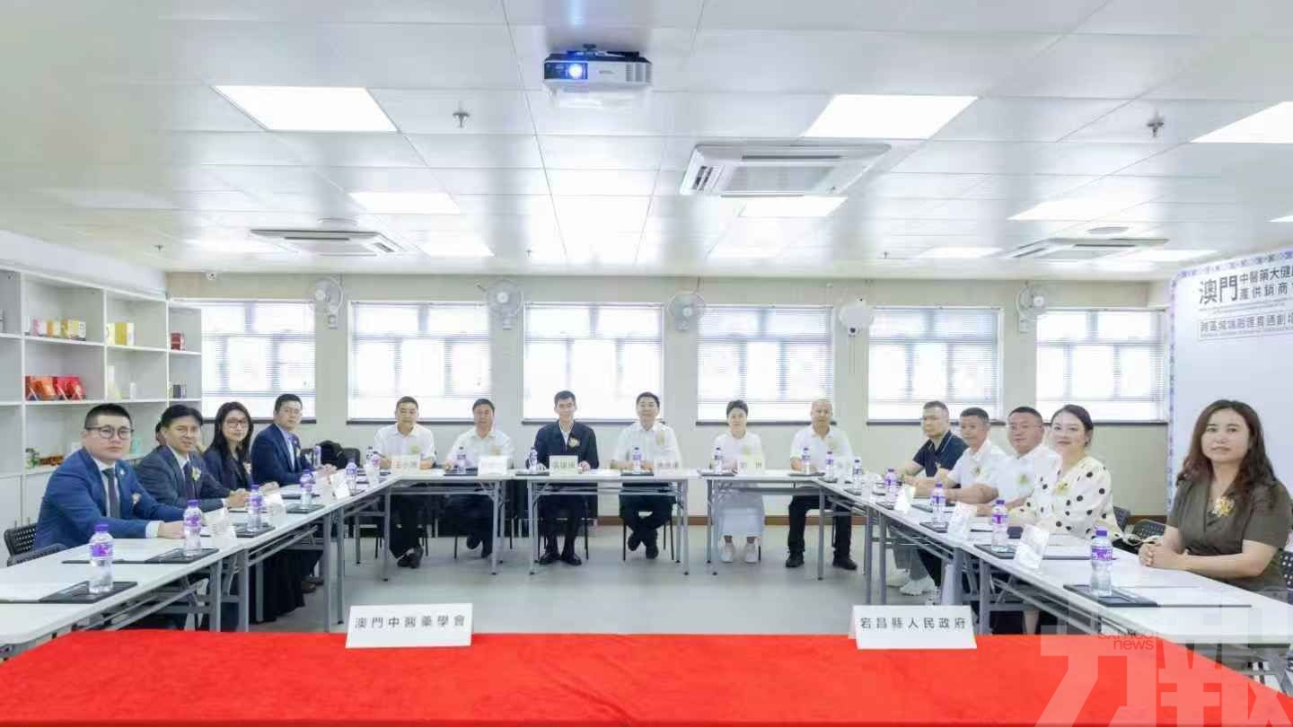 隴南市宕昌縣中醫藥大健康產業推介會舉行