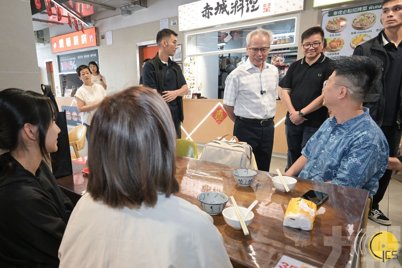 冀齊心協力改善營商環境促消費