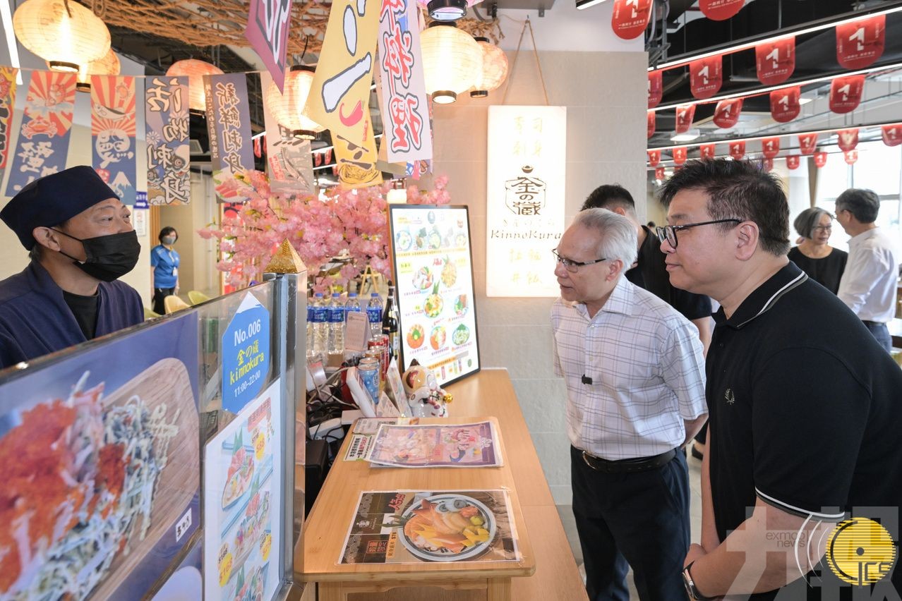 冀齊心協力改善營商環境促消費