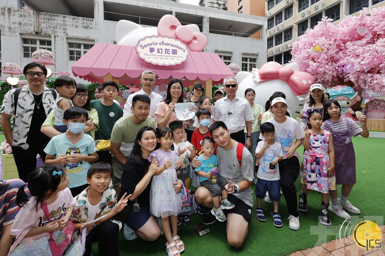 冀齊心協力改善營商環境促消費