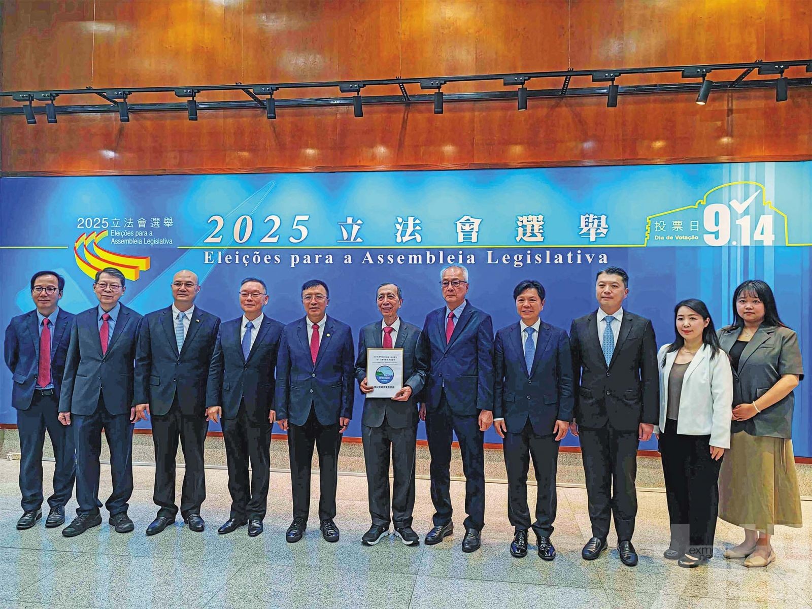 僱主利益聯會交選候名單政綱