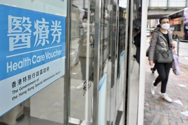灣區服務點達11個 逾178萬長者受惠