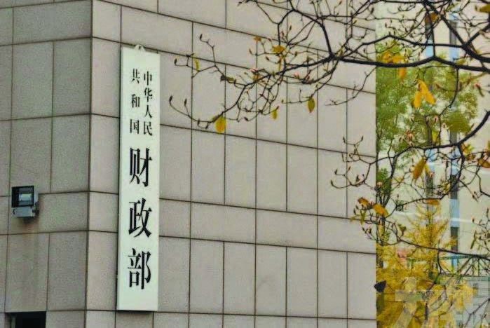重點支出持續增長