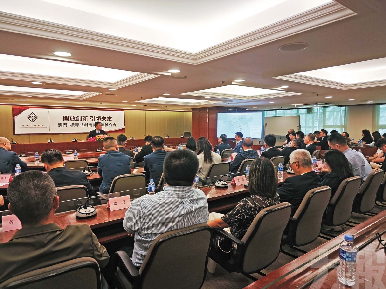 助中小企業把握澳琴一體化機遇