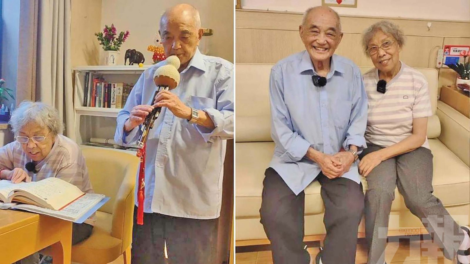 擄獲小17歲「嫩妹」芳心獲祝福