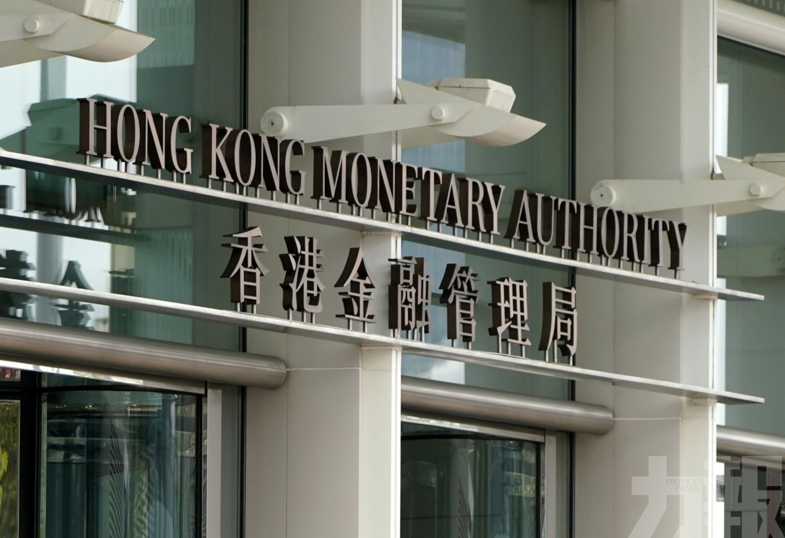 港金管局強調入場門檻高