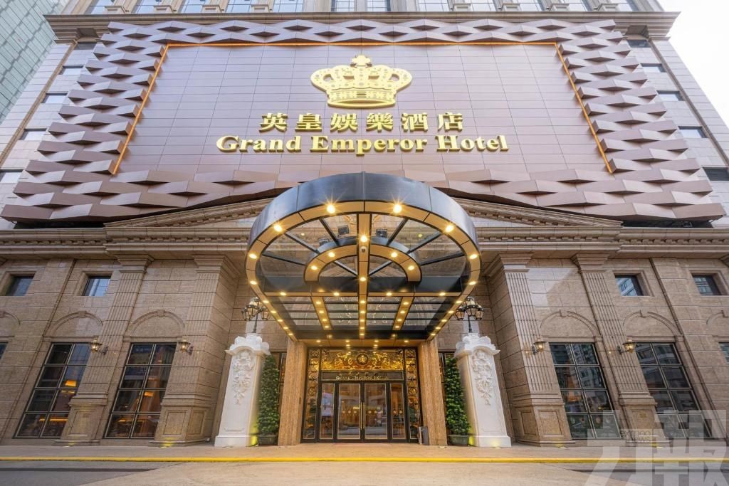 年底結束賭場營運