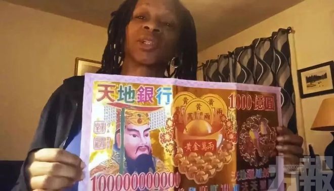 電商平台漲價近百倍