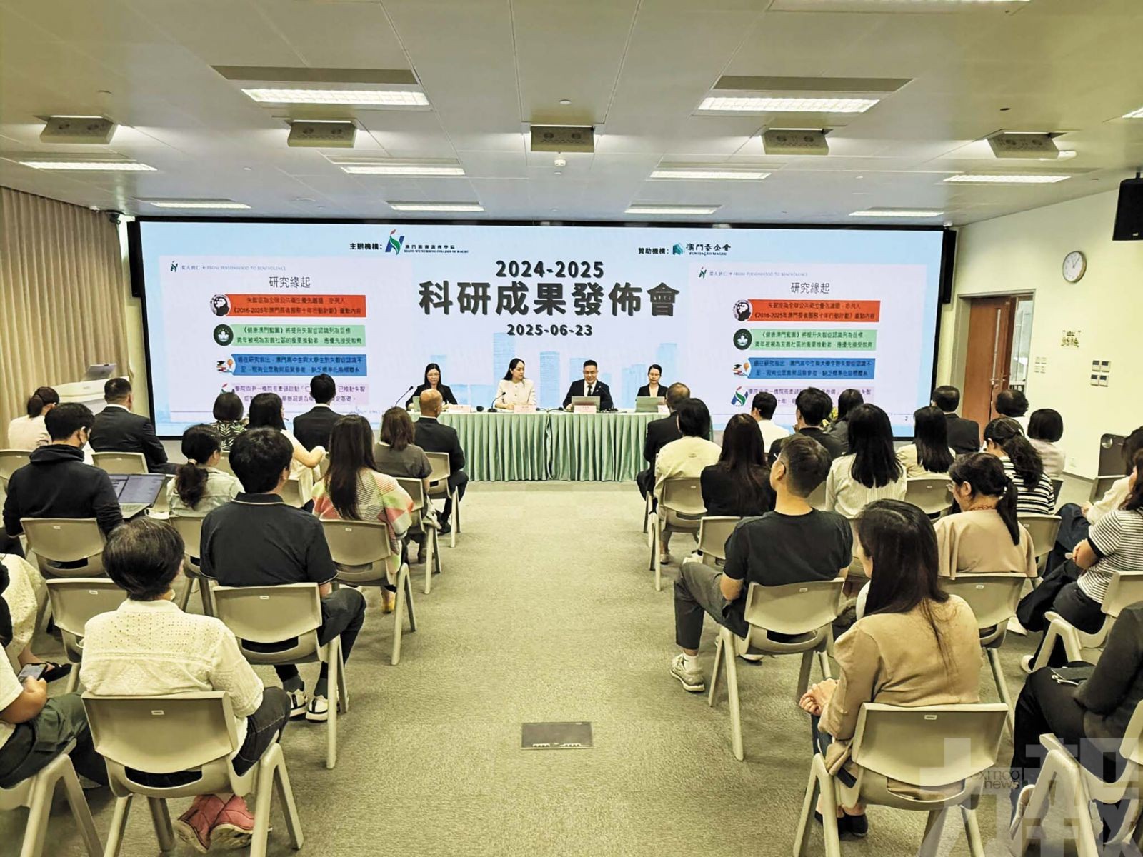 涵蓋教育醫療社會發展促經濟多元
