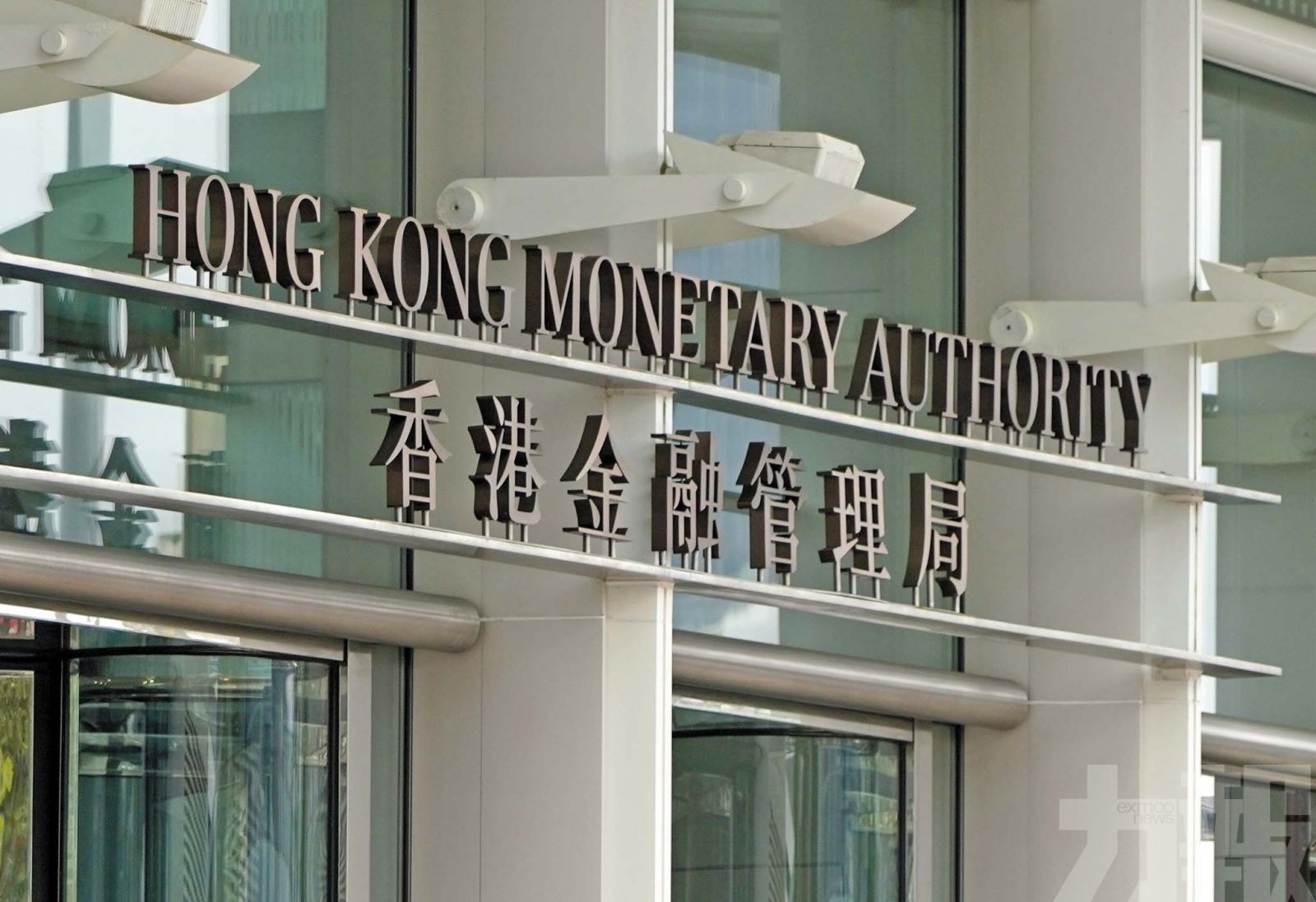 港金管局強調入場門檻高