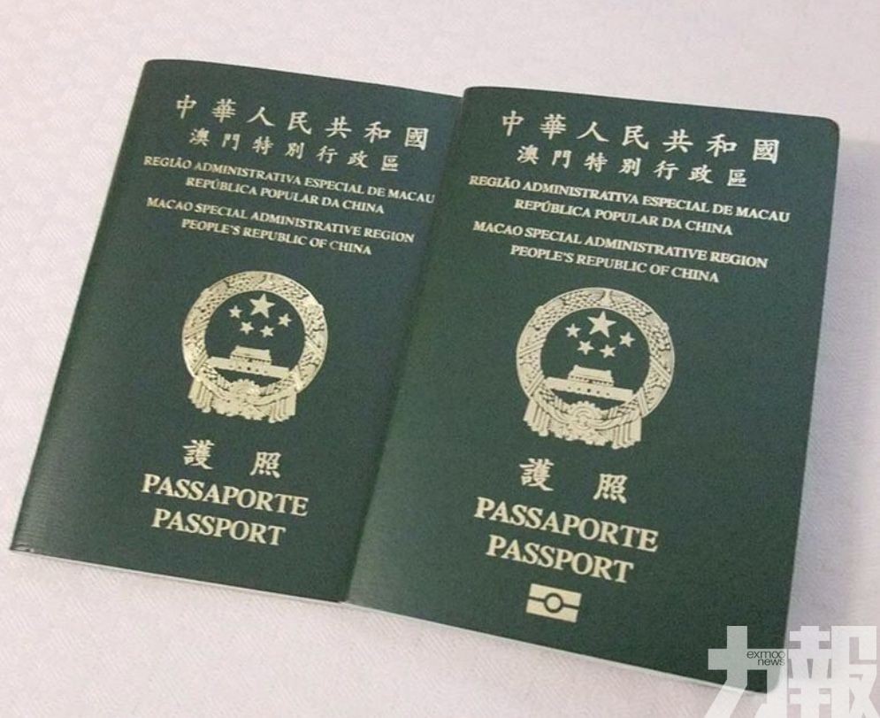 可使用新西蘭自助通關服務